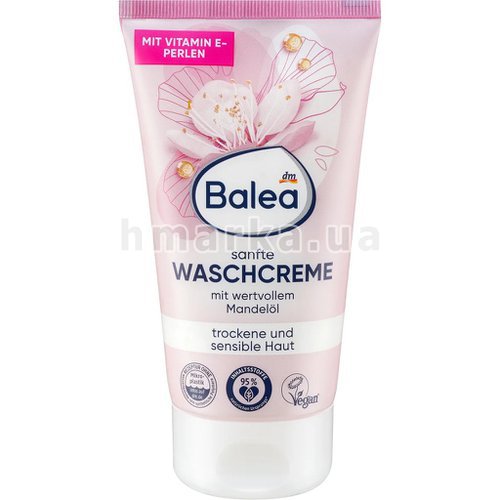 CREME LAVANTE DOUCE 150ML BALEA