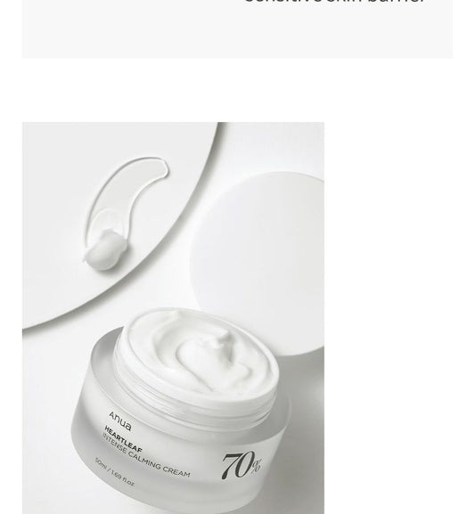 ANUA HEARTLEAF 70 INTENSE CALMING CREAM 50ML