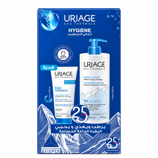 URIAGE HYGIÈNE COFFRET CRÈME LAVANTE + EAU THERMALE