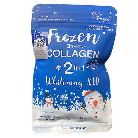 gluta frozen collagen maroc, collagen whitening gélules, teint radieux glutation, collagène marin maroc, complément anti taches, glow capsule maroc, beauté intérieure collagène, beautyfamily.ma, peau unifiée gluta frozen
