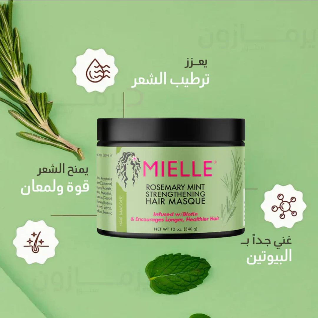 MIELLE Rosemary Mint Strengthening Hair Masque 340g