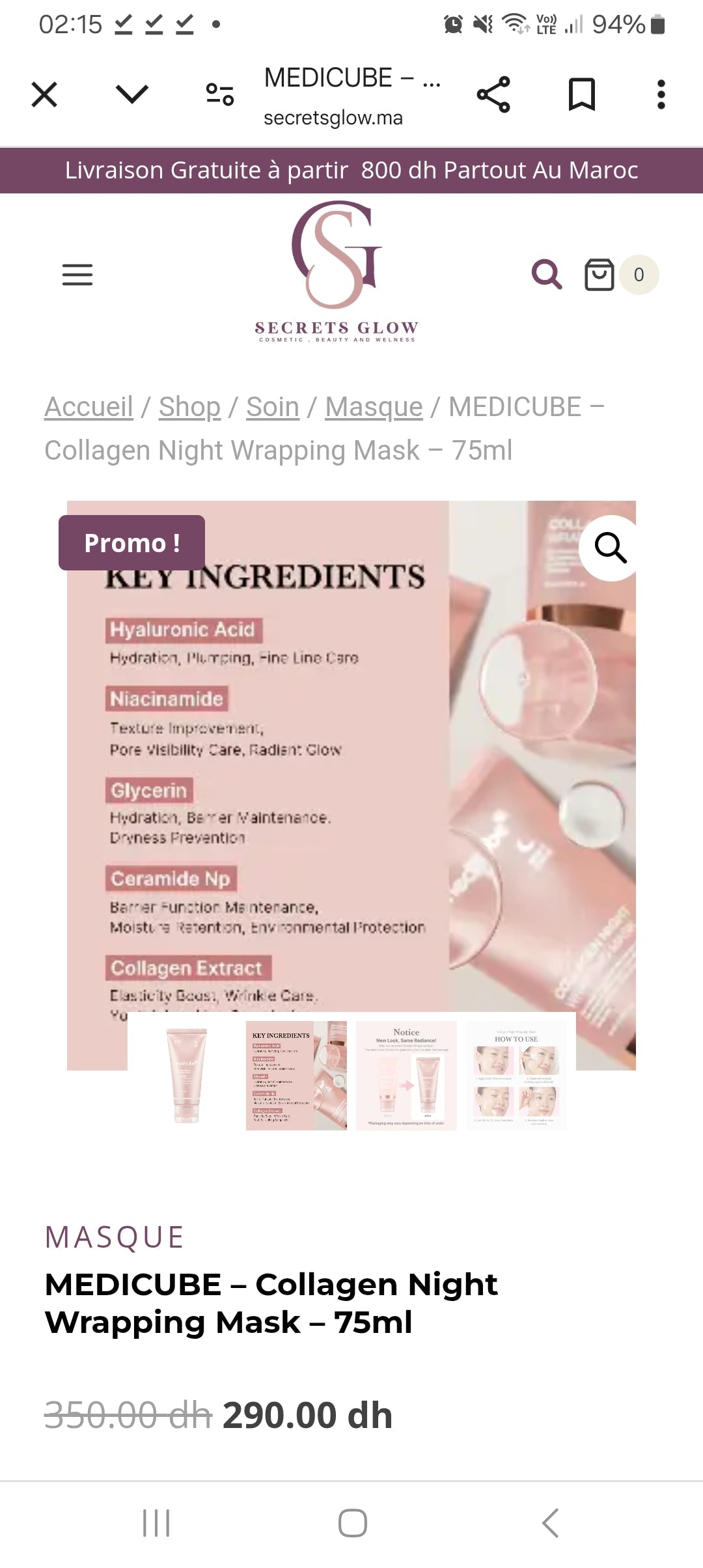 COLLAGEN NIGHT WRAPPING MASK 75ML