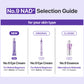 NUMBUZIN NO.9 NAD+ RETINAL VOLUMETOX EYE CREAM 20ML