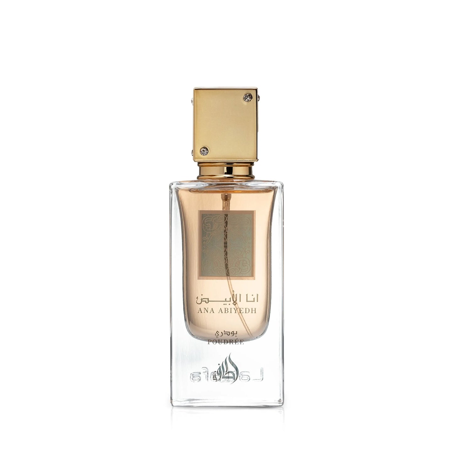 Lattafa Ana Abiyedh Poudrée, Ana Abiyedh Poudrée Eau de Parfum Femme, parfum Lattafa femme 60 ml, parfum floral poudré femme, parfum longue tenue, parfum élégant Lattafa Maroc, acheter parfum Lattafa Maroc, beautyfamily.ma, أنا أبيض بودري