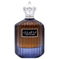 ANA AL MALIK - I AM THE KING EAU DE PARFUM HOMME 100ML