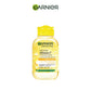 GARNIER VITAMINE C SOLUTION MICELLAIRE 100ML
