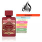 BADEE AL OUD Sublime Eau De Parfum Pour Femmes - Lattafa 100 ml