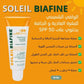 SOLEIL BIAFINE EMULSION VISAGE SPF50 50ML