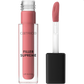 CATRICE FILLER SUPREME LIP GLOSS