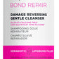 REVLON PROFESSIONAL RE/START BOND REPAIR DAMAGE REVERSING GENTLE CLEANSER 250ML