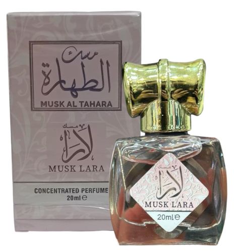 Parfum,eau de parfum,pour femme,pour homme,unisexe,parfum originaux,lattafa,la maison Alhambra,parfum sexy,parfum oud,parfum secrer,parfum emarate,عطور إمارات،عطور أصلية