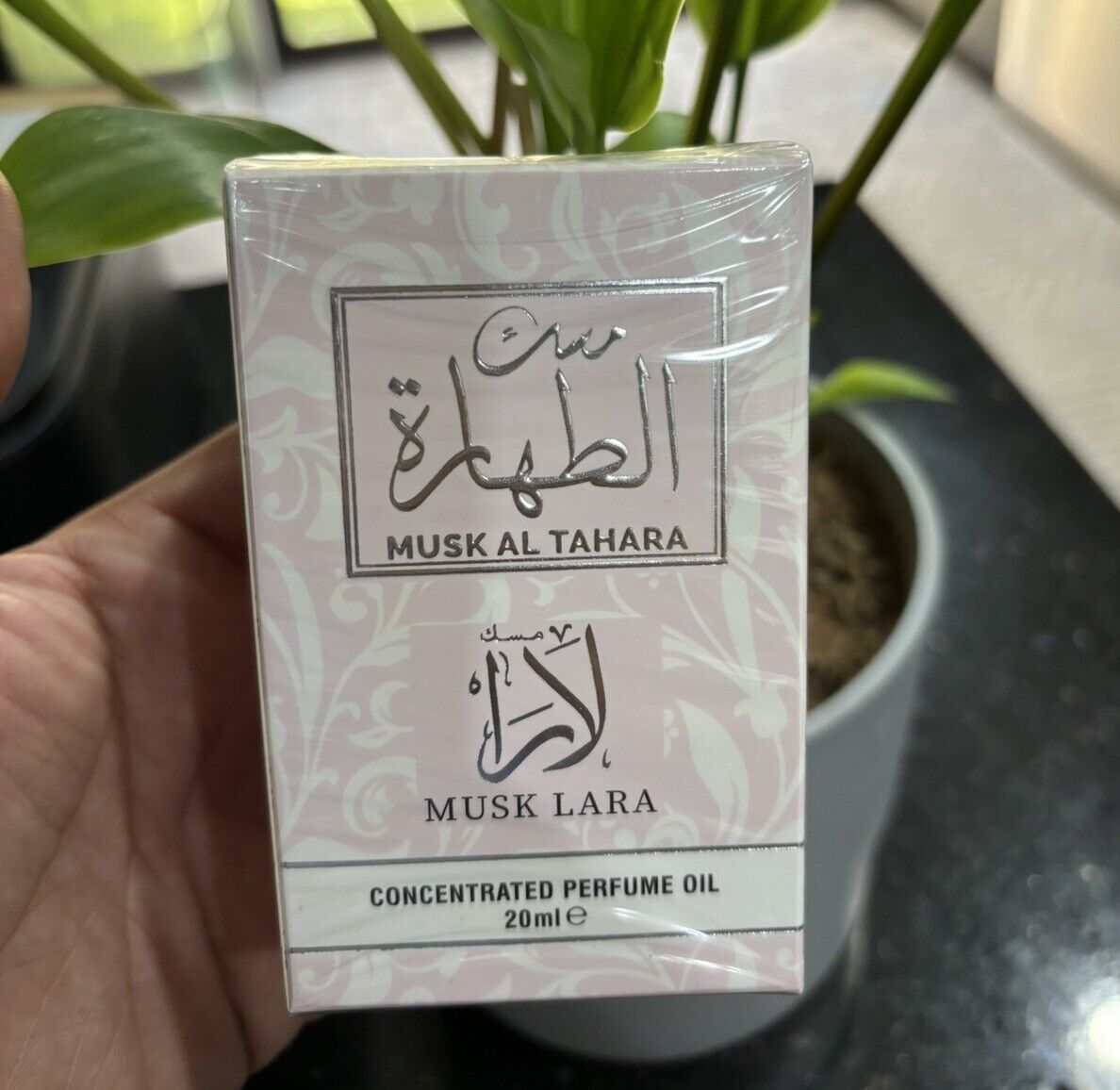 AL AQEEQ MUSK AL TAHARA MUSK LARA EAU DE PARFUM CONCENTRÉE – 20ml