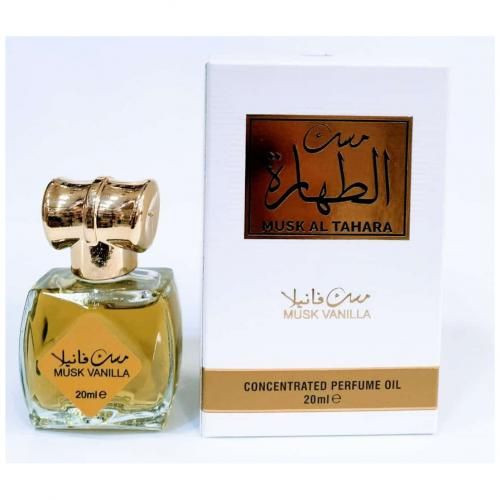 Parfum,eau de parfum,pour femme,pour homme,unisexe,parfum originaux,lattafa,la maison Alhambra,parfum sexy,parfum oud,parfum secrer,parfum emarate,عطور إمارات،عطور أصلية