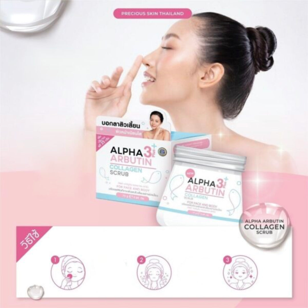 ALPHA ARBUTIN 3PLUS+ COLLAGEN SCRUB - 75g