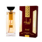 AL SAYAAD, parfum femme, eau de parfum 100ml, Ard Al Zaafaran, parfum floral oriental, parfum longue tenue, parfum élégant femme, parfum fruité musqué, parfum féminin Maroc, acheter parfum femme Maroc, fragrance tendance, parfum Ard Al Zaafaran femme, beautyfamily.ma