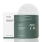 ANUA Heartleaf 77% Clear Pad, 70 pads purifiants, pads tonifiants, pads apaisants peau, extrait de Heartleaf, soin peau sensible, réduction des imperfections, soin peau acné, exfoliation douce, pads anti-rougeurs, hydratation peau, acide hyaluronique, soin anti-inflammatoire, pads hydratants, soin peau lisse, soins peau claire, soins anti-âge, BeautyFamily.ma