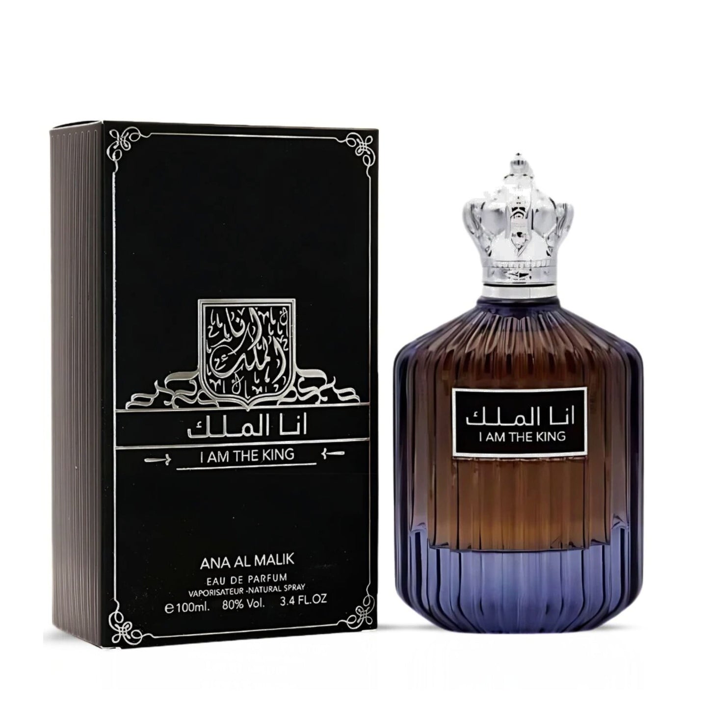 ana al malik i am the king, ard al zaafaran i am the king homme, parfum ard al zaafaran maroc, parfum inspiré dior sauvage, parfum aromatique boisé homme, eau de parfum 100ml homme, parfum bergamote poivre noir, parfum lavande vétiver patchouli, parfum ambroxan cèdre, acheter i am the king maroc, beautyfamily ard al zaafaran — I AM THE KING Eau de Parfum Ard Al Zaafaran 100 ml pour homme, parfum aromatique boisé frais, disponible au Maroc sur beautyfamily.ma