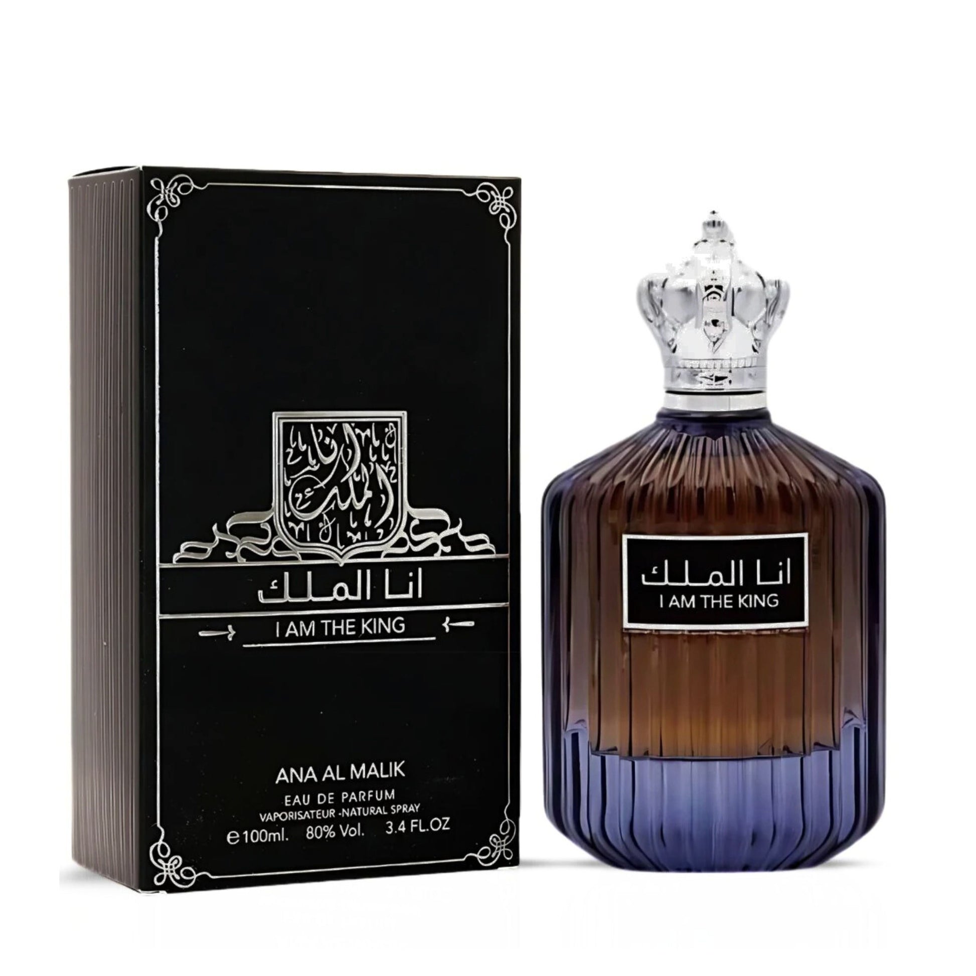 ana al malik i am the king, ard al zaafaran i am the king homme, parfum ard al zaafaran maroc, parfum inspiré dior sauvage, parfum aromatique boisé homme, eau de parfum 100ml homme, parfum bergamote poivre noir, parfum lavande vétiver patchouli, parfum ambroxan cèdre, acheter i am the king maroc, beautyfamily ard al zaafaran — I AM THE KING Eau de Parfum Ard Al Zaafaran 100 ml pour homme, parfum aromatique boisé frais, disponible au Maroc sur beautyfamily.ma