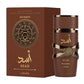 Parfum,eau de parfum,pour femme,pour homme,unisexe,parfum originaux,lattafa,la maison Alhambra,parfum sexy,parfum oud,parfum secrer,parfum emarate,عطور إمارات،عطور أصلية