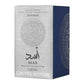 ASAD ZANZIBAR - LIMITED EDITION Eau de Parfum LATTAFA  Pour Homme - 100ml