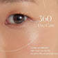 AXIS-Y VEGAN COLLAGEN EYE SERUM - 10ml