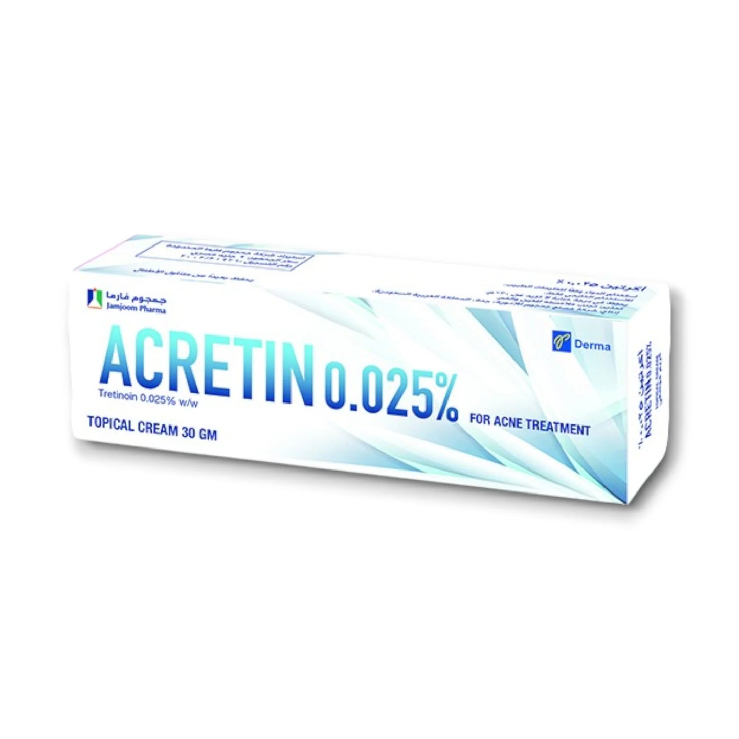 ACRETIN 0.025% FOR ACNE TREATMENT TOPICAL CREAM 30GM