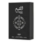 Al Qiam Silver Lattafa Pride eau de Parfum Unisexe - 100ml