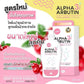 Alpha Arbutin Collagen 3 Plus - COLLAGEN BODY LOTION - 500ml