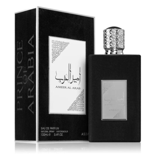 Parfum,eau de parfum,pour femme,pour homme,unisexe,parfum originaux,lattafa,la maison Alhambra,parfum sexy,parfum oud,parfum secrer,parfum emarate,عطور إمارات،عطور أصلية