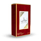 Ameerat Al Arab Eau de Parfum Pour Femme - ASDAAF 100ml