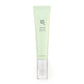 Pack Complet Beauty of Joseon – Fresh Glow & Sun Care Set (Plum + Centella + Rice)