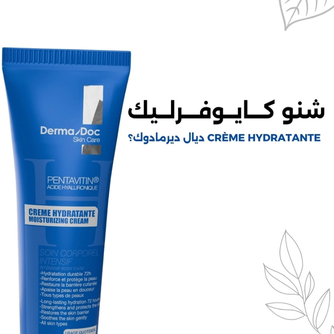 DERMADOC – Skin Crème Hydratante Tous Types de Peaux | 80 ml