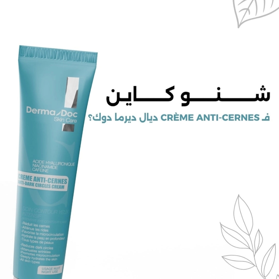 DERMADOC – Skin Crème Anti-Cernes de Nuit | 30ml
