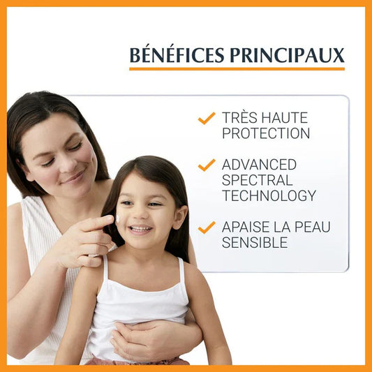 EUCERIN SUN PROTECTION SENSITIVE PROTECT KIDS SUN SPRAY SPF50+  200ML
