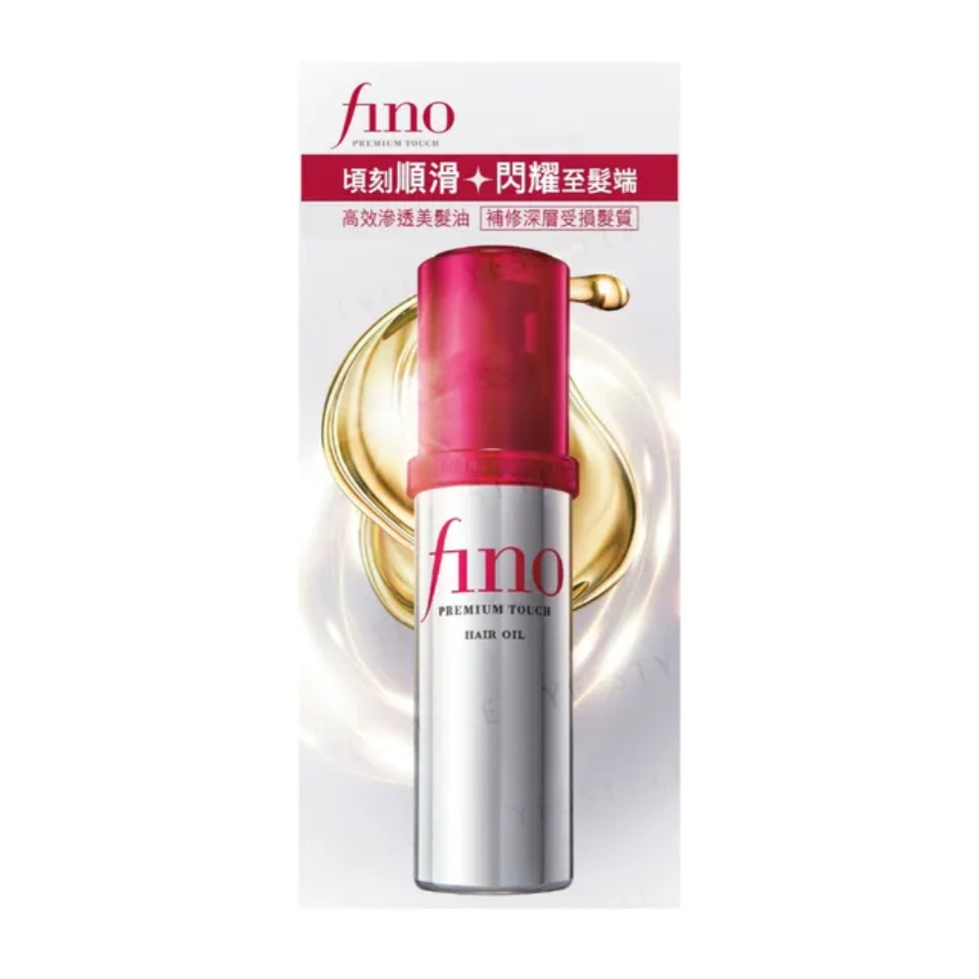 Fino Premium Touch Hair Oil - 70ml