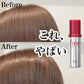 Fino Premium Touch Hair Oil - 70ml