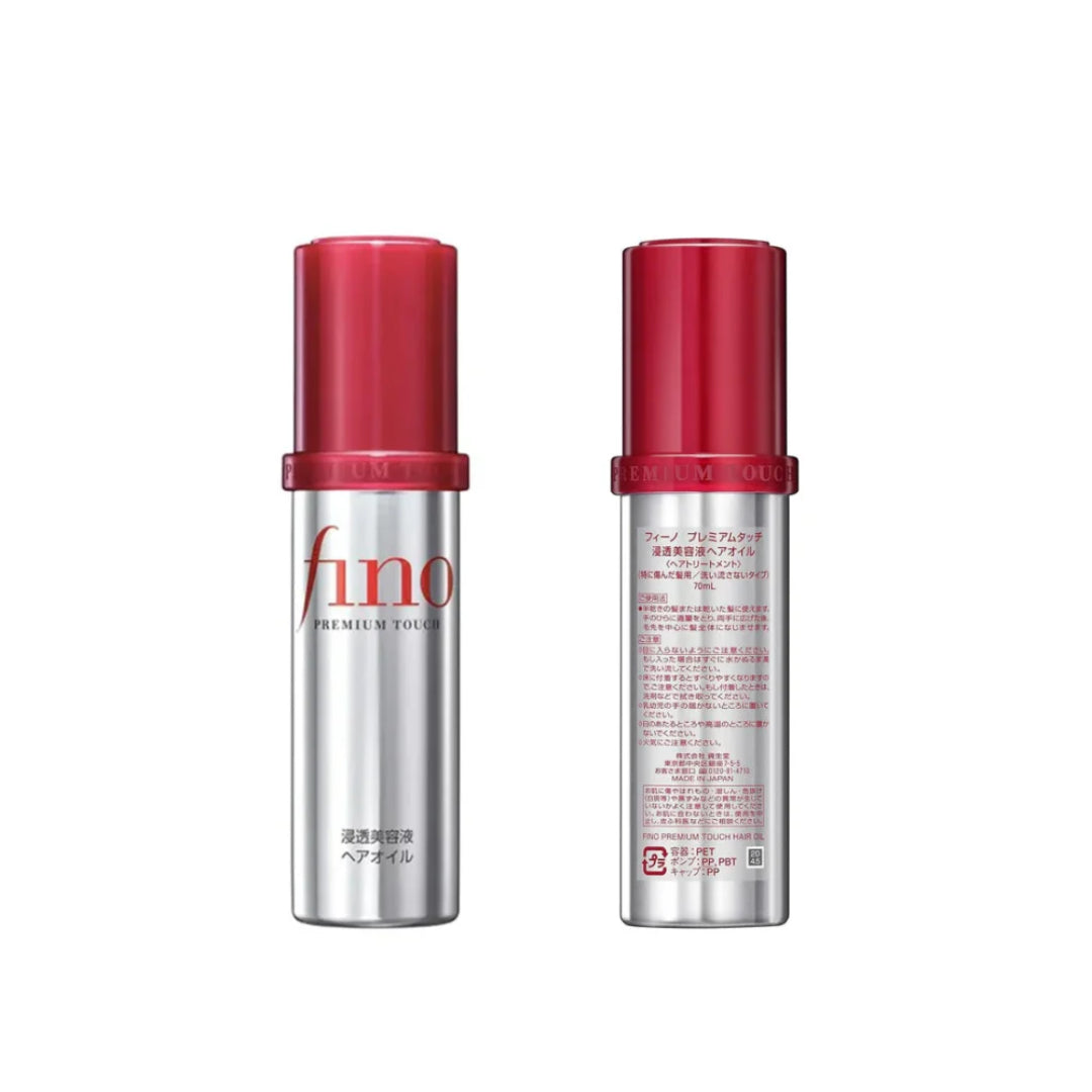 Fino Premium Touch Hair Oil - 70ml
