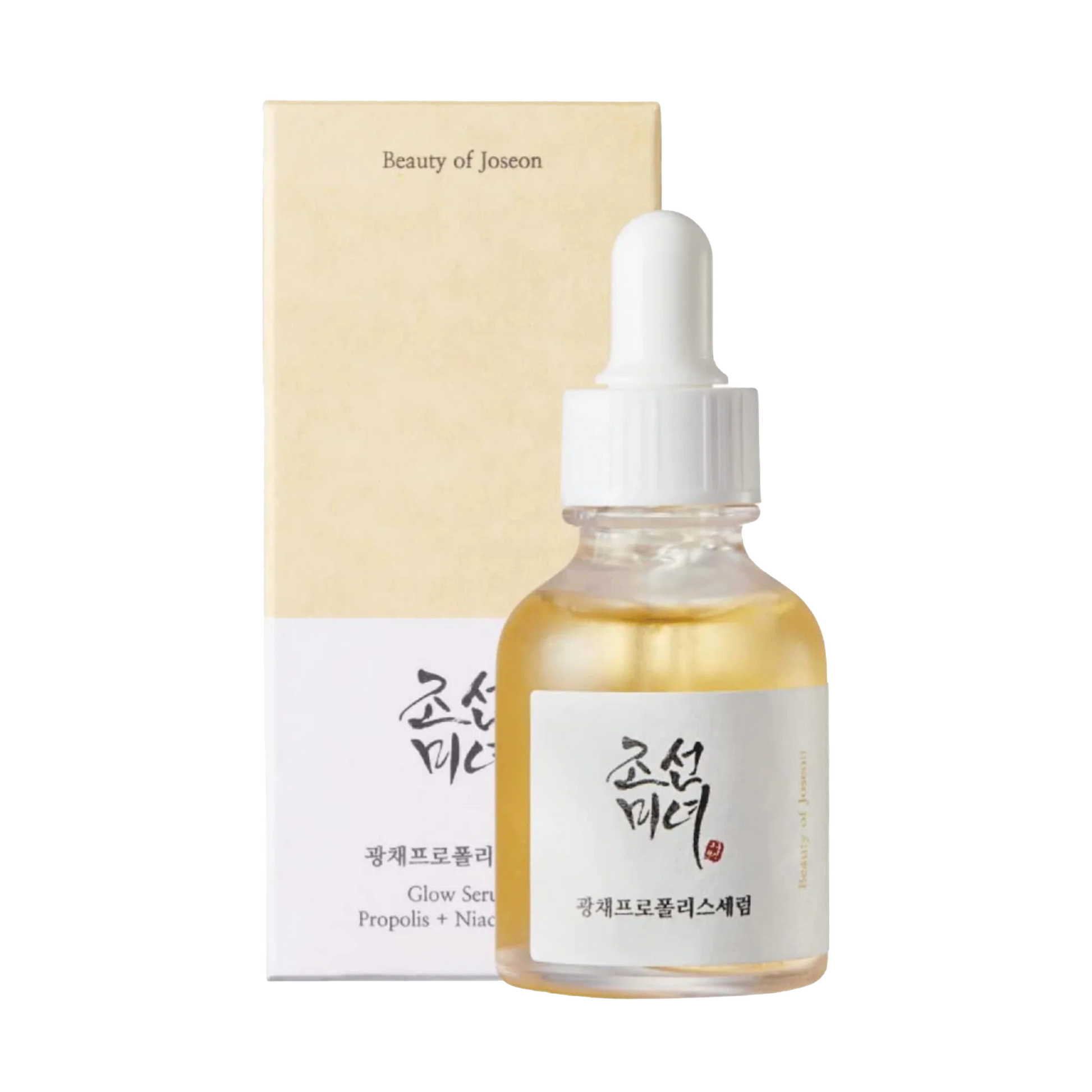 sérum Beauty of Joseon, Glow Serum, sérum coréen Maroc, niacinamide, propolis, soin visage acné, cosmétique coréenne Maroc, beautyfamily.ma, sérum éclat, sérum anti-taches, skincare coréen, k-beauty Maroc, sérum hydratant, sérum pour peau sensible, produit coréen original, beauté du Maroc