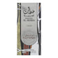 Khaltaat Al Arabia Royal Delight Eau de Parfum Lattafa Unisexe - 100ml