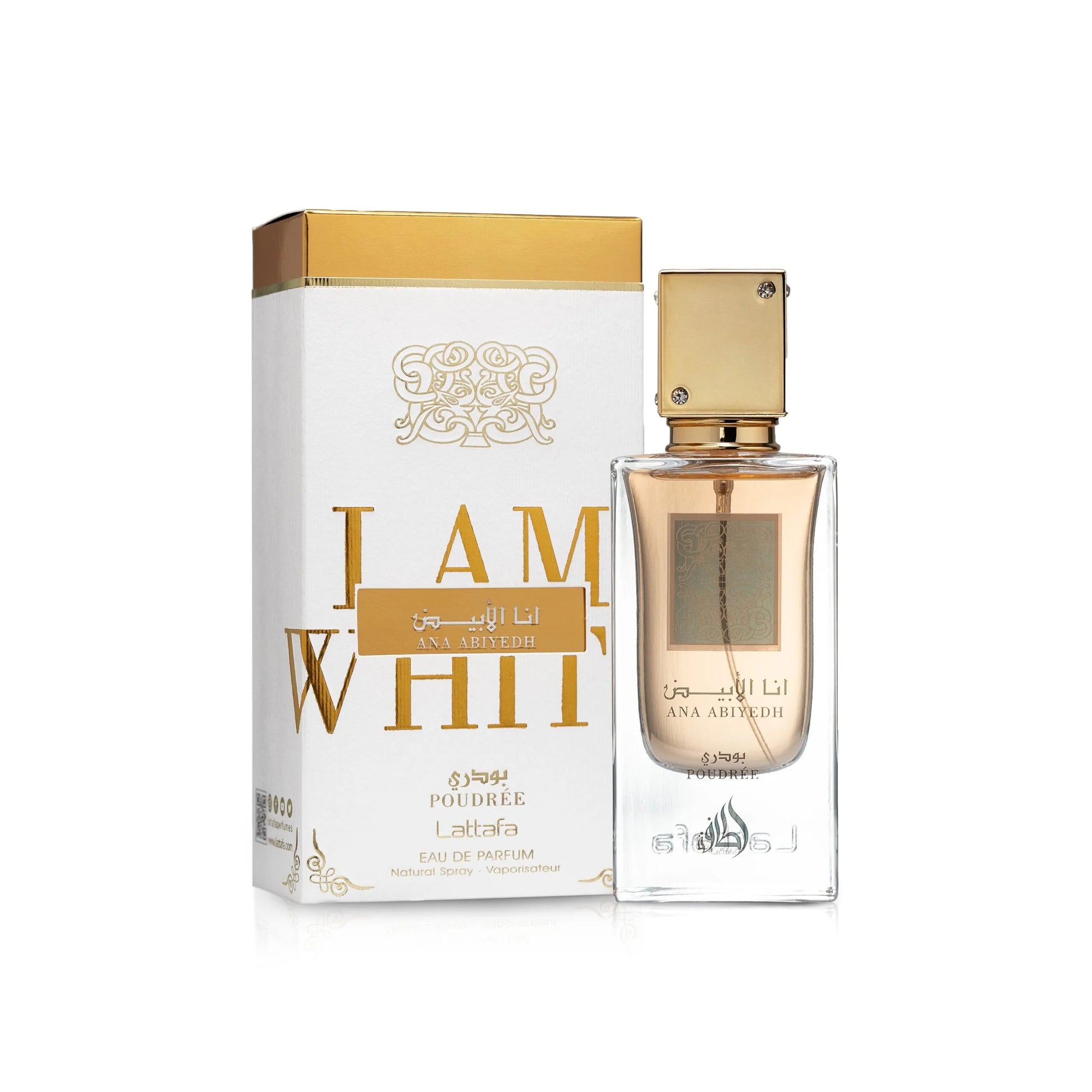 Lattafa Ana Abiyedh Poudrée, Ana Abiyedh Poudrée Eau de Parfum Femme, parfum Lattafa femme 60 ml, parfum floral poudré femme, parfum longue tenue, parfum élégant Lattafa Maroc, acheter parfum Lattafa Maroc, beautyfamily.ma, أنا أبيض بودري