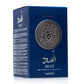 LATTAFA ASAD ZANZIBAR EAU DE PARFUM Pour Homme - 100ml