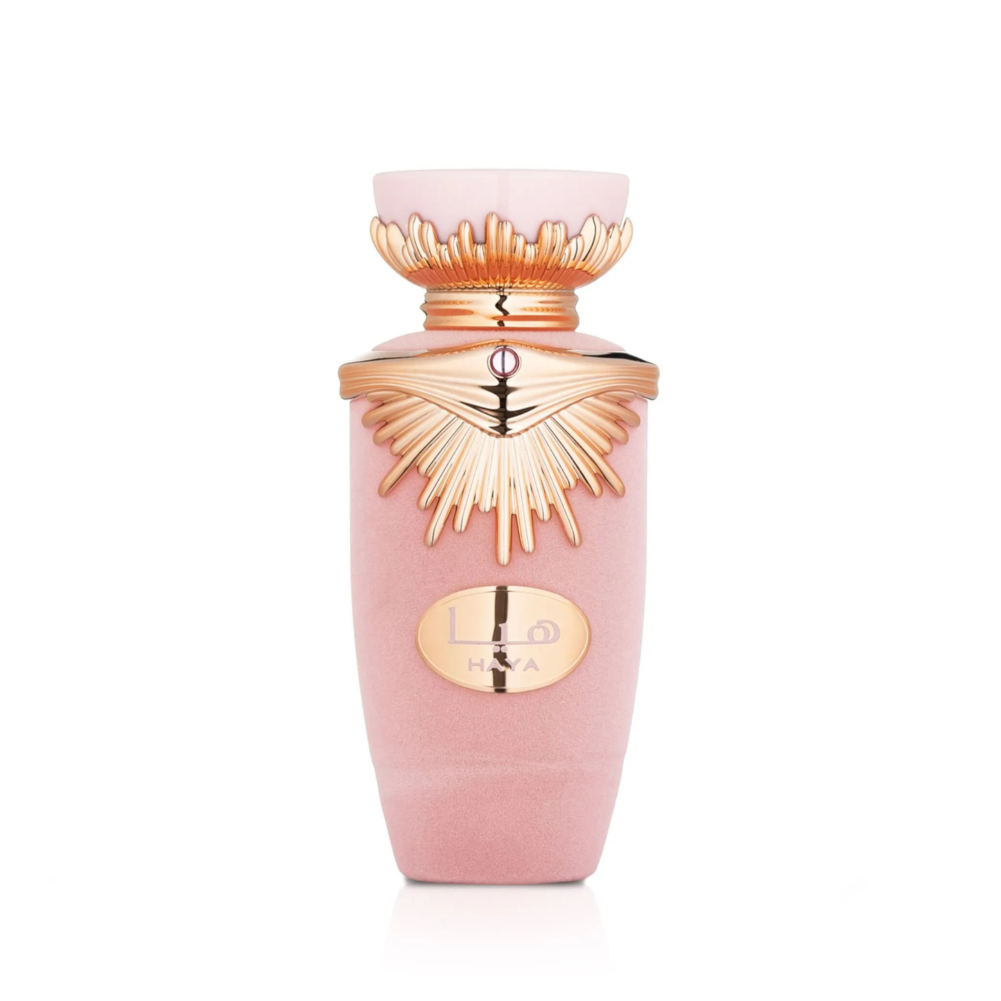 haya lattafa, lattafa haya femme, parfum lattafa maroc, parfum floral fruité femme, eau de parfum lattafa 100ml, parfum citron poire jasmin, parfum rose violette femme maroc, parfum bois santal vanille femme, beautyfamily lattafa — HAYA Eau de Parfum Lattafa 100 ml pour femme, parfum floral fruité aux notes de citron, poire, cassis, jasmin, rose, violette, bois de santal, musc et vanille, disponible au Maroc sur beautyfamily.mahaya lattafa, lattafa haya femme, parfum lattafa maroc, parfum floral fruité