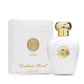 opulent musk lattafa, lattafa opulent musk unisexe, parfum lattafa maroc, parfum ambré musqué oriental, eau de parfum lattafa 100ml, parfum safran orange ambre, parfum musc boisé chaud, parfum longue tenue maroc, acheter opulent musk maroc, beautyfamily lattafa — OPULENT MUSK Eau de Parfum Lattafa 100 ml unisexe, parfum ambré musqué oriental aux notes de safran, orange, ambre sec, mousse de chêne, musc et bois, disponible au Maroc sur beautyfamily.ma