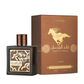 qaed al fursan untamed lattafa, lattafa qaed al fursan untamed unisexe, parfum oriental épicé boisé maroc, parfum épices bois ambre, eau de parfum lattafa 90ml, parfum lavande géranium cyprès, parfum cardamome cannelle unisexe maroc, acheter qaed al fursan untamed maroc, beautyfamily.ma lattafa — QAED AL FURSAN UNTAMED Eau de Parfum Lattafa 90 ml unisexe, parfum oriental épicé boisé aux notes de noix de muscade, cardamome, mandarine, cannelle, lavande, géranium, cyprès, caramel, cèdre, olibanum,