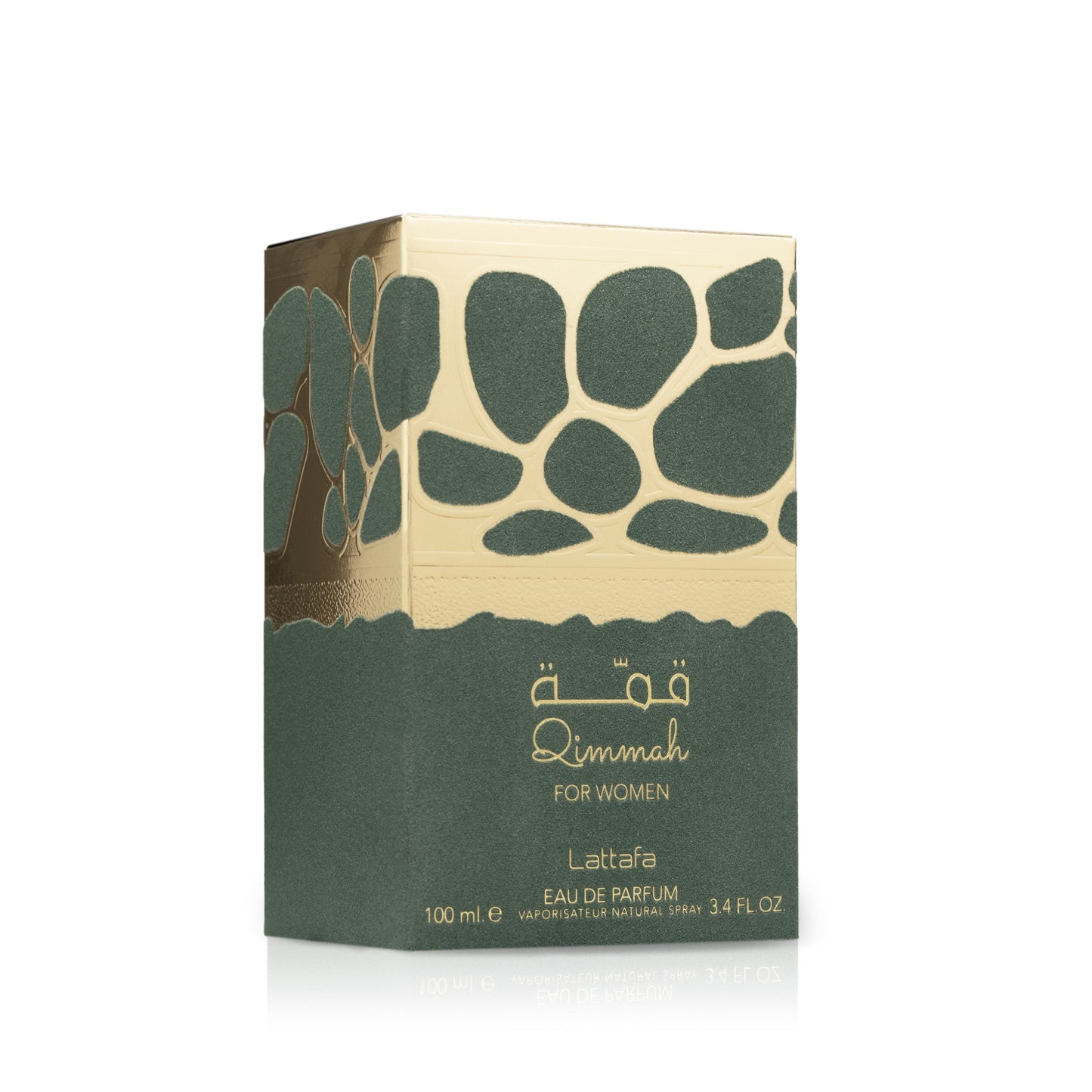 qimmah for women lattafa, lattafa qimmah femme, parfum lattafa maroc, parfum oriental gourmand femme, eau de parfum lattafa 100ml femme, parfum café amande femme, parfum tubéreuse jasmin tonka, parfum vanille cacao santal maroc, acheter qimmah for women maroc, beautyfamily lattafa — QIMMAH FOR WOMEN Eau de Parfum Lattafa 100 ml pour femme, parfum oriental gourmand floral aux notes de café, amande, tubéreuse, jasmin, fève tonka, vanille, cacao et bois de santal, disponible au Maroc sur beautyfamily.ma