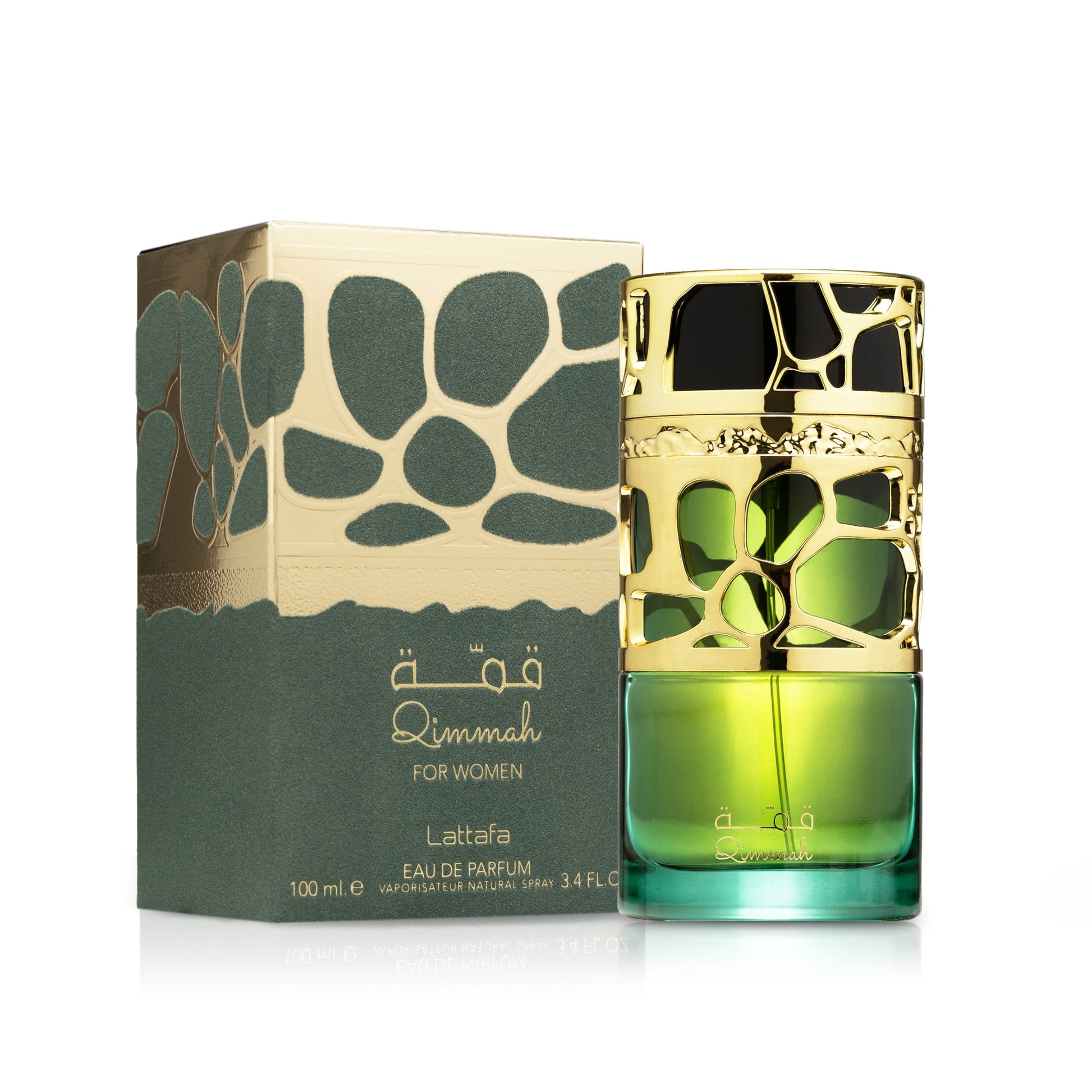 qimmah for women lattafa, lattafa qimmah femme, parfum lattafa maroc, parfum oriental gourmand femme, eau de parfum lattafa 100ml femme, parfum café amande femme, parfum tubéreuse jasmin tonka, parfum vanille cacao santal maroc, acheter qimmah for women maroc, beautyfamily lattafa — QIMMAH FOR WOMEN Eau de Parfum Lattafa 100 ml pour femme, parfum oriental gourmand floral aux notes de café, amande, tubéreuse, jasmin, fève tonka, vanille, cacao et bois de santal, disponible au Maroc sur beautyfamily.ma