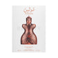 LATTAFA – TOLEEN NICHE EMARATI  Eau De Parfum Pour Femmes – 80ml