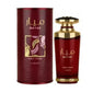 Parfum,eau de parfum,pour femme,pour homme,unisexe,parfum originaux,lattafa,la maison Alhambra,parfum sexy,parfum oud,parfum secrer,parfum emarate,عطور إمارات،عطور أصلية