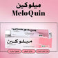 MELOQUIN HYDROQUINONE 4% SKIN WHITENING CREAM 20G