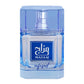Parfum,eau de parfum,pour femme,pour homme,unisexe,parfum originaux,lattafa,la maison Alhambra,parfum sexy,parfum oud,parfum secrer,parfum emarate,عطور إمارات،عطور أصلية